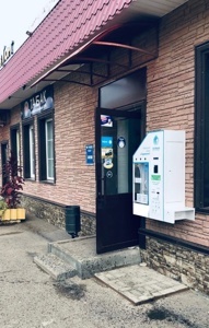 Единичка Татарстан